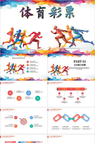 一个范例 一个范例